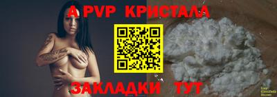 гашишное масло Славянск-на-Кубани