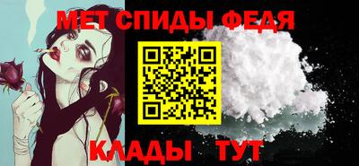 гашишное масло Славянск-на-Кубани